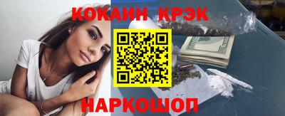 бутик Бугуруслан