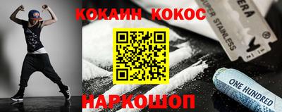 скорость mdpv Бузулук