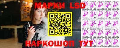 стаф Будённовск
