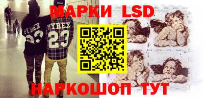 бутик Бугуруслан