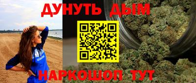 стаф Будённовск
