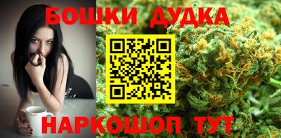 скорость mdpv Бузулук