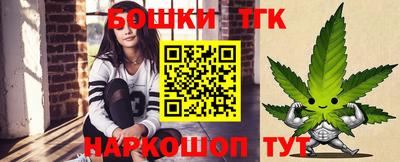 скорость mdpv Бузулук