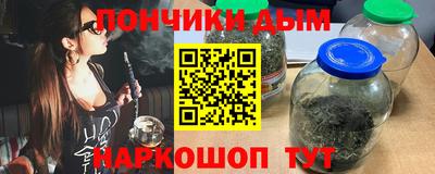 стаф Будённовск