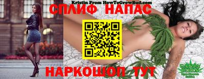 бутик Бугуруслан