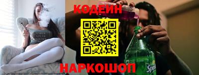 стаф Будённовск