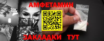 скорость mdpv Бузулук