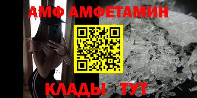 скорость mdpv Бузулук