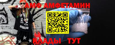 скорость mdpv Бузулук