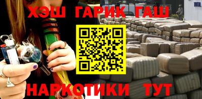 скорость mdpv Бузулук