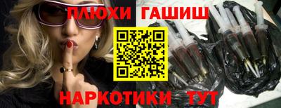 стаф Будённовск