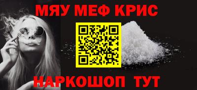бутик Бугуруслан
